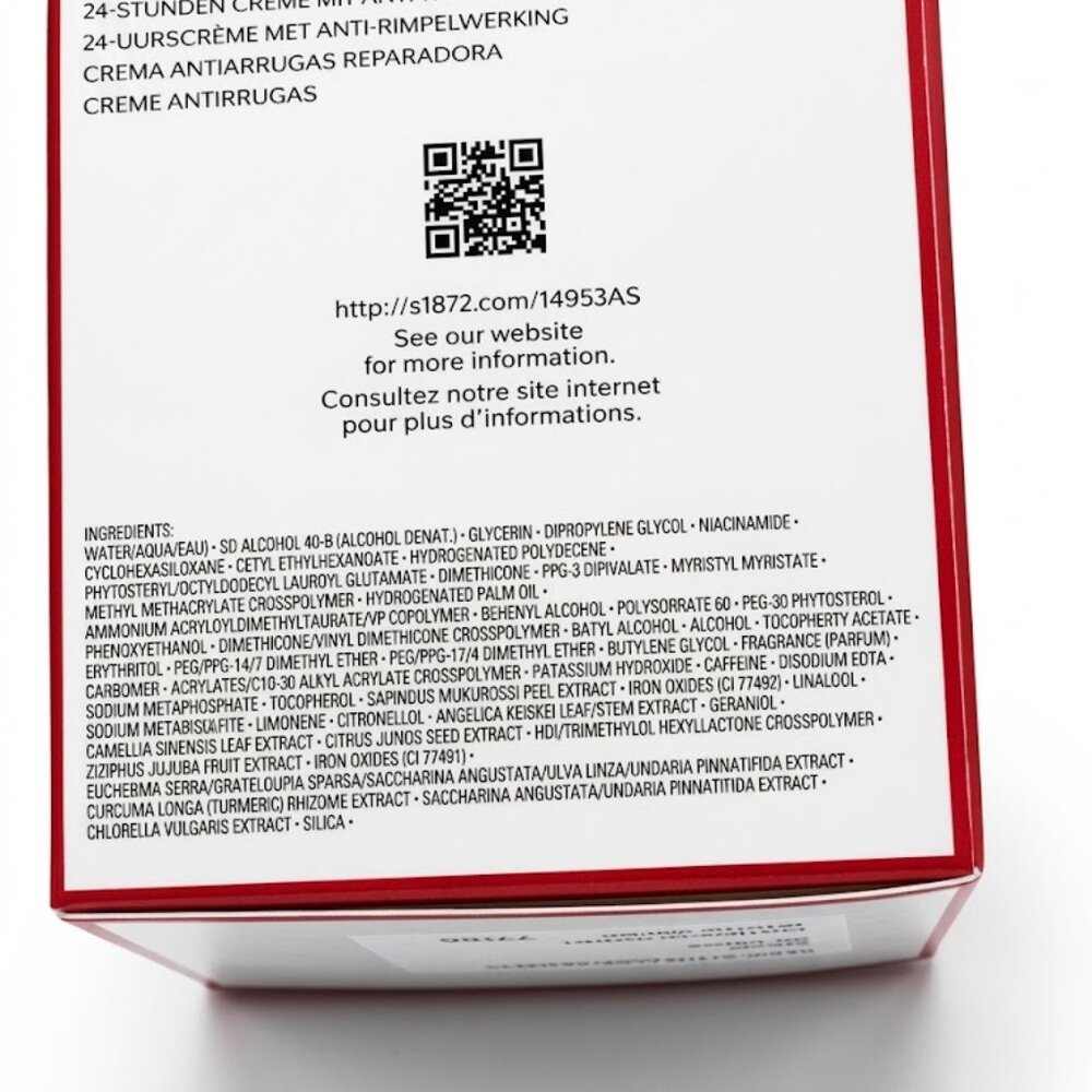 SHISEIDO BENEFIANCE WRINKLE SMOOTHING CREAM 50 ML/ 1.7 OZ - Picture 2 of 3